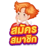 cupid789